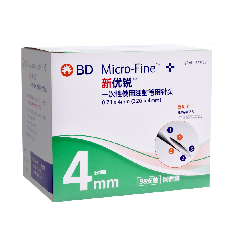 產(chǎn)品7.jpg