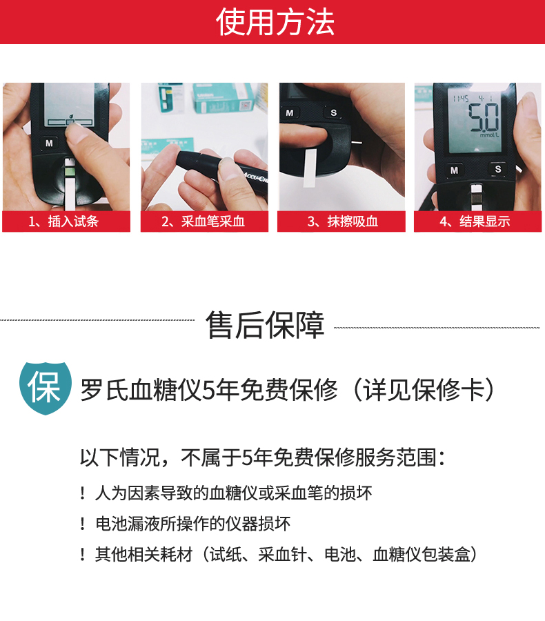 詳情圖_10.jpg